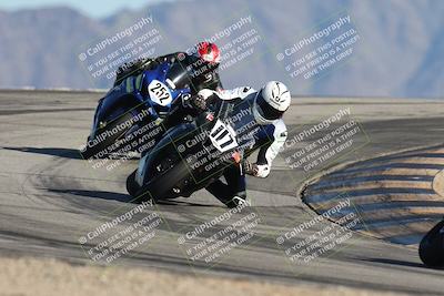 media/Nov-29-2025-TrackXperience (Sat) [[2953a387f4]]/1-Level 3/Session 6 (Turn 12)/